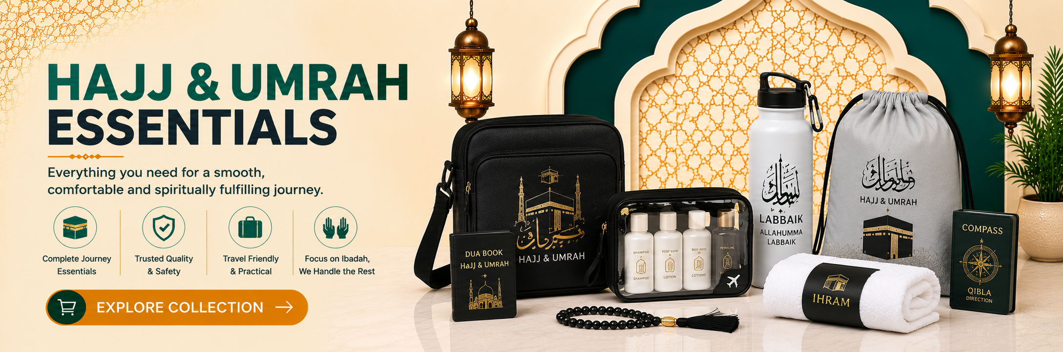Travel Duas banner